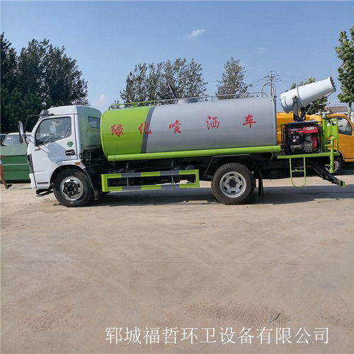 伊犁2方吸糞車質(zhì)量保證 鄆城福哲環(huán)衛(wèi)設備