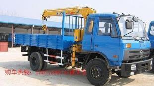 8噸徐工153隨車(chē)吊 價(jià)格解析、廠家探秘與世界工廠網(wǎng)產(chǎn)品信息庫(kù)